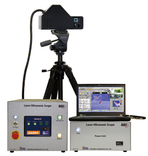 激光超声波可视化检测仪 (LUVI-SP2)