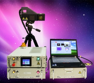激光超声波可视化检测仪