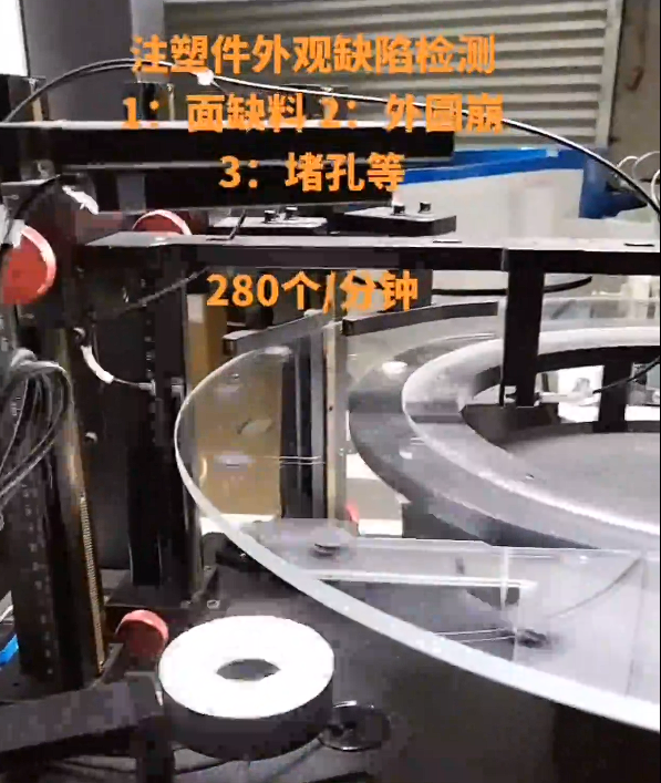 文章附图