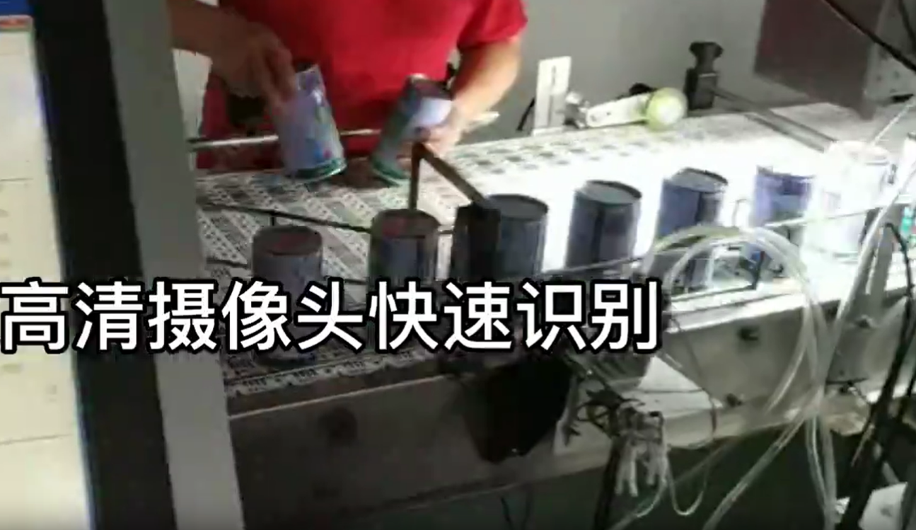 文章附图