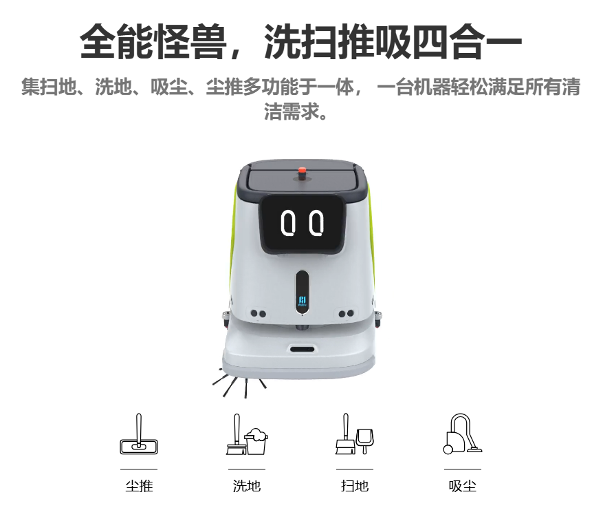 文章附图