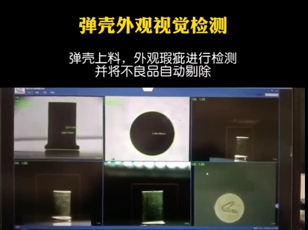 文章附图