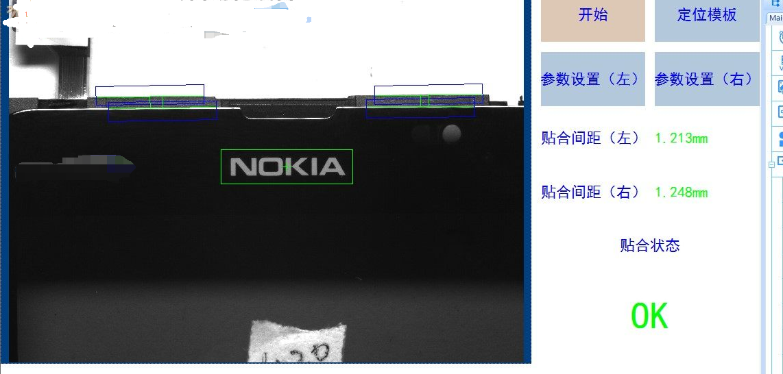 文章附图