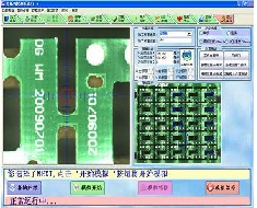 文章附图