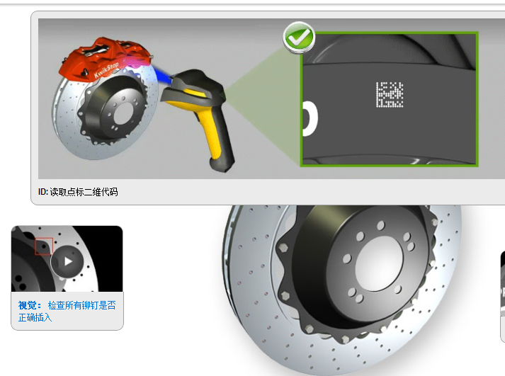 制动器2.png