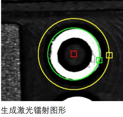 去毛刺.png